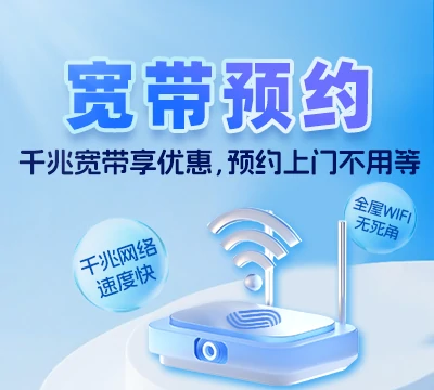 长春净月高新技术产业开发区新立城镇