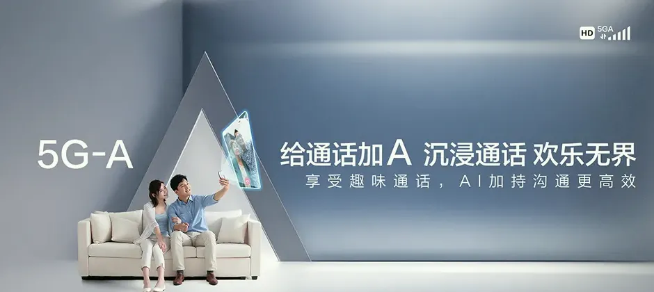 长春净月高新技术产业开发区长春净月高新技术产业开发区玉潭镇 移动宽带