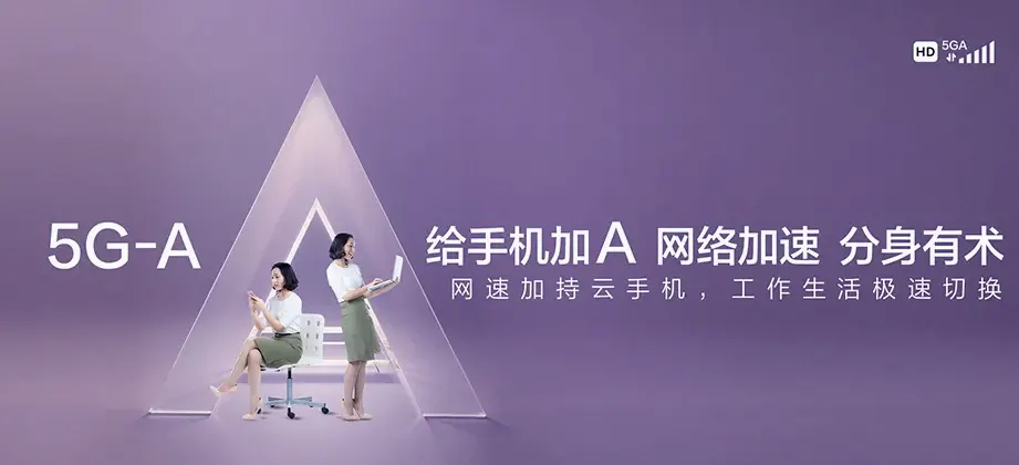 长春净月高新技术产业开发区长春净月高新技术产业开发区彩织街道 移动宽带