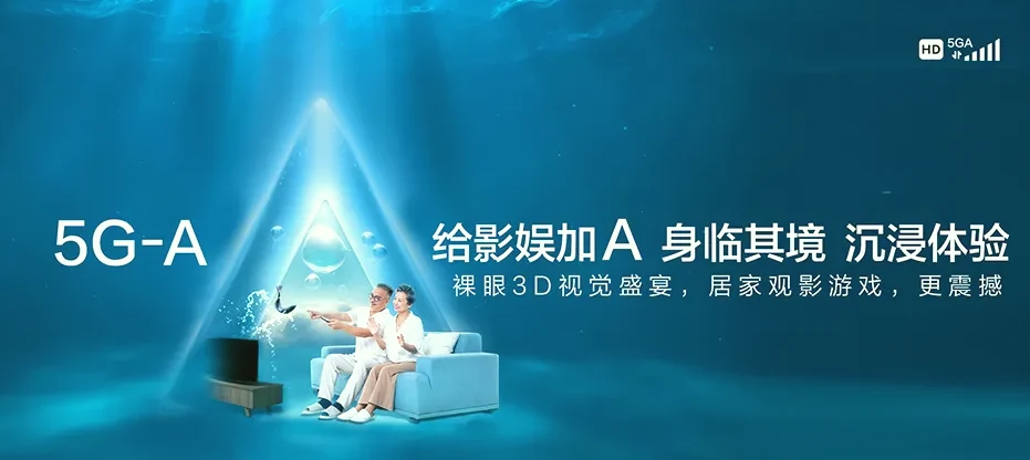 长春净月高新技术产业开发区长春净月高新技术产业开发区德容街道 移动宽带