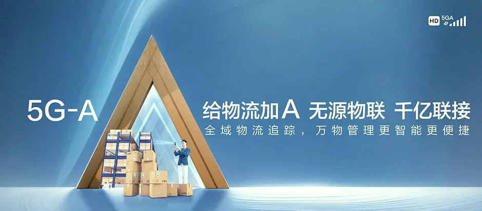 长春净月高新技术产业开发区长春净月高新技术产业开发区德正街道 移动宽带