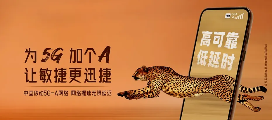 长春净月高新技术产业开发区长春净月高新技术产业开发区永兴街道 移动宽带