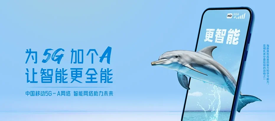 长春净月高新技术产业开发区长春净月高新技术产业开发区德正街道 移动宽带